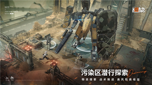 少女前线2追放官方最新版