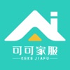 可可家服app最新版