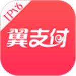 翼支付app下载安装到手机