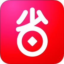好省APP官方下载