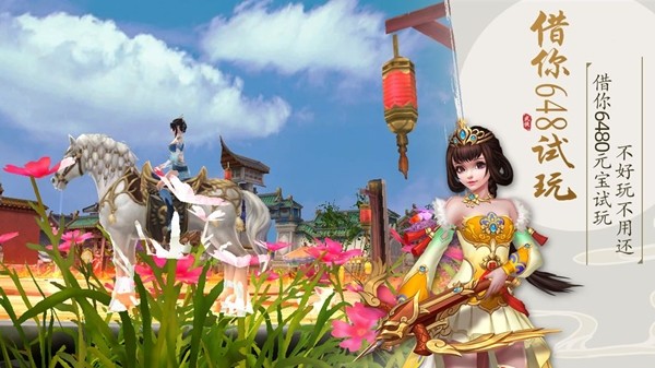锦衣寒刀中文解锁版