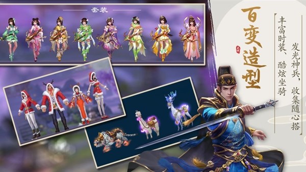 锦衣寒刀中文解锁版