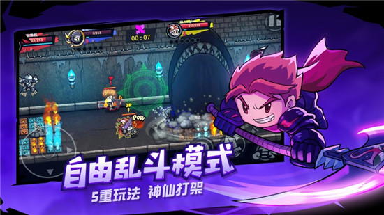 失落城堡下载
